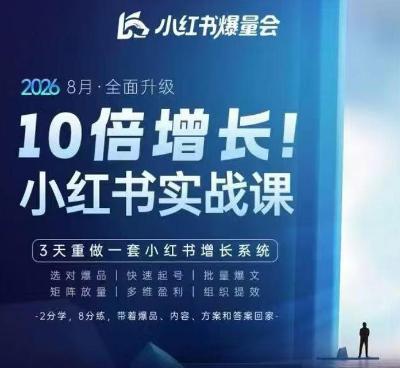 课程封面