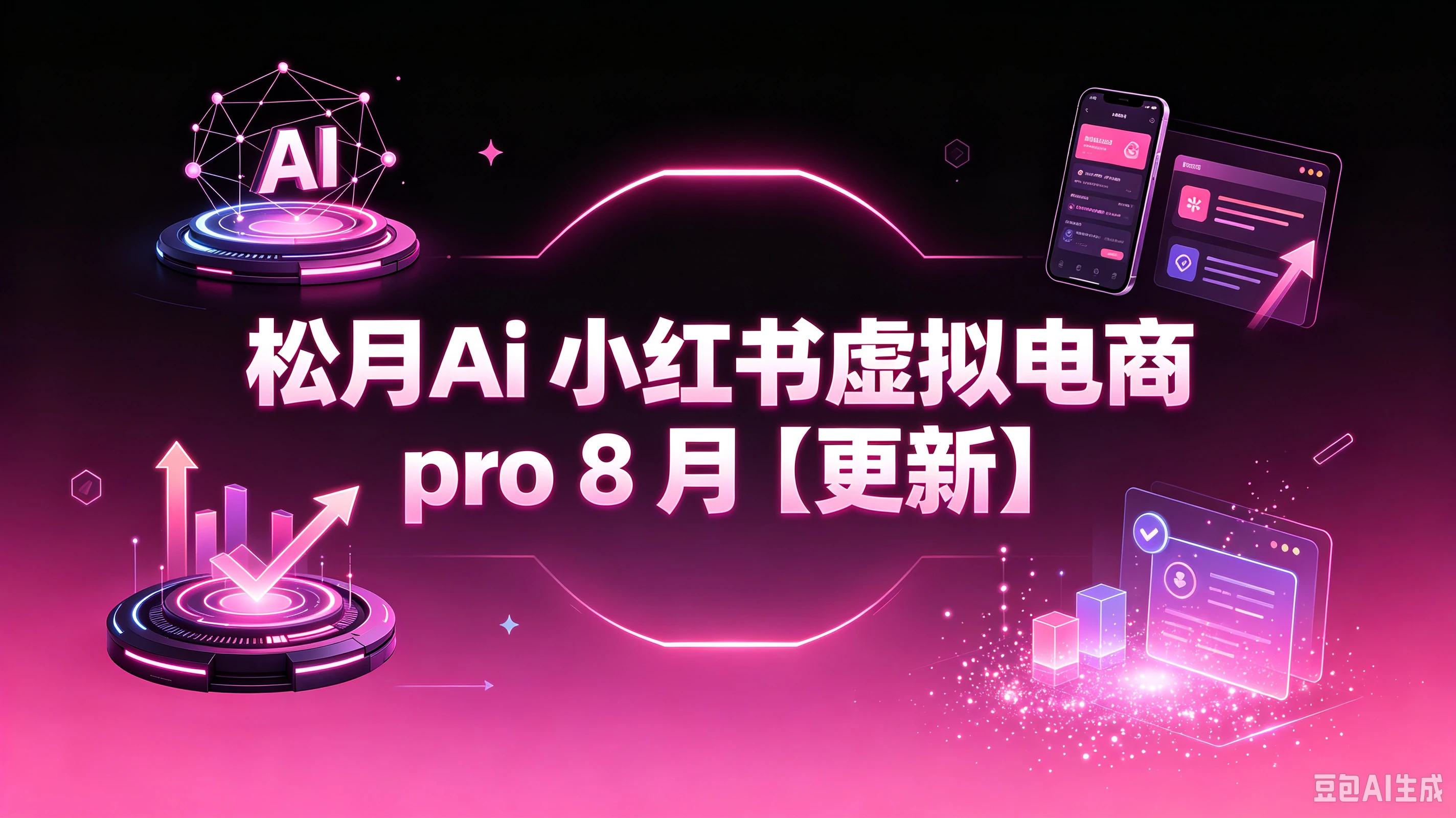 课程封面