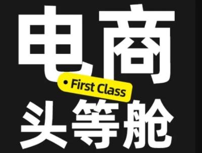 课程封面
