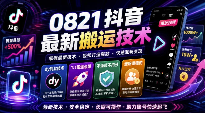 课程封面