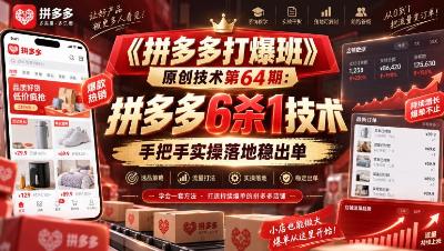 课程封面