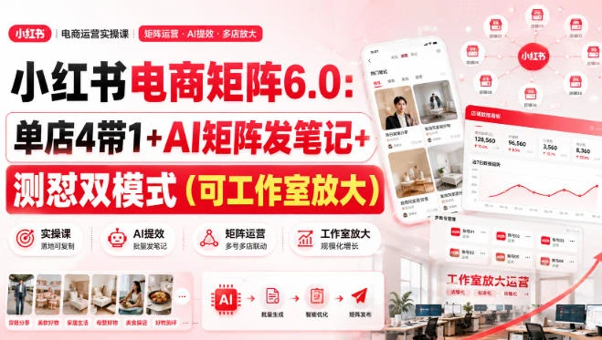 课程封面