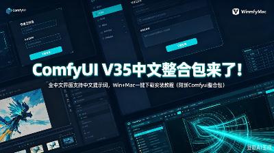 课程封面