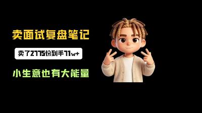 课程封面
