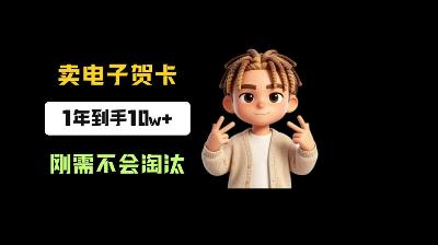 课程封面