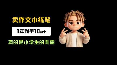 课程封面