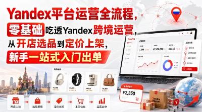 课程封面