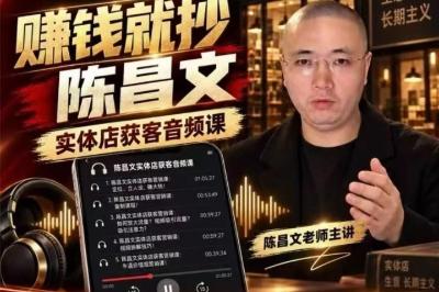 课程封面