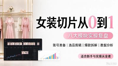 课程封面