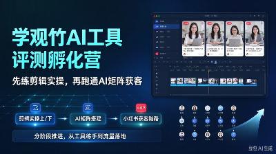 课程封面