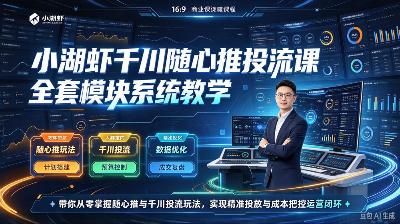 课程封面