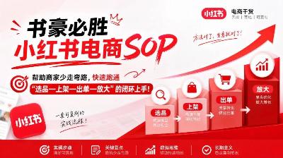 课程封面